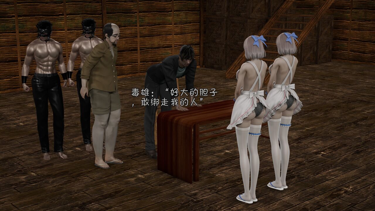 第36页