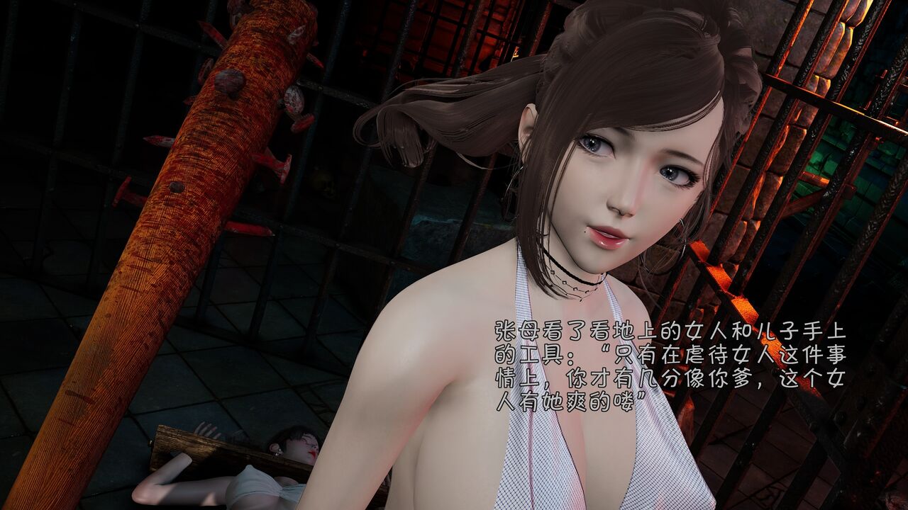 第35页