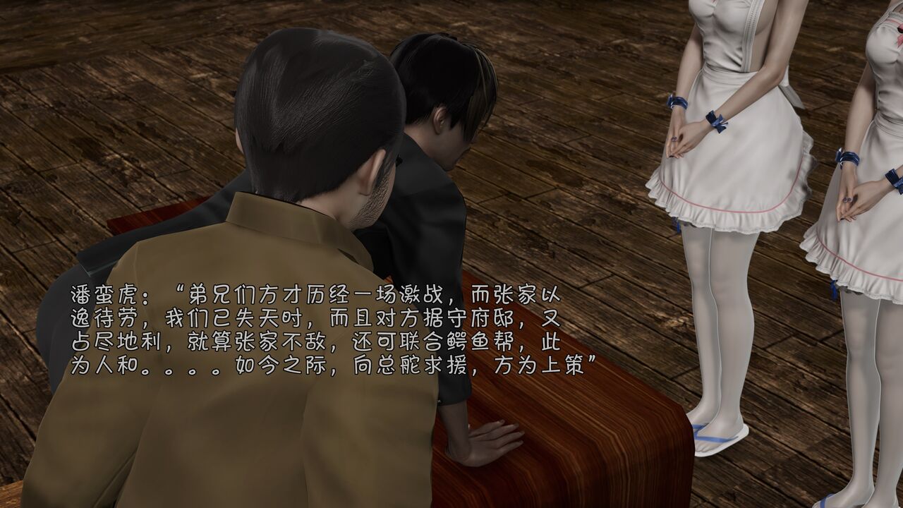 第39页