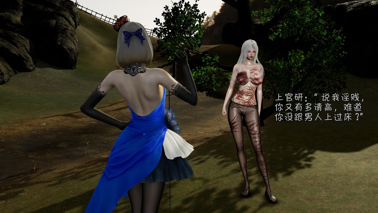 第43页
