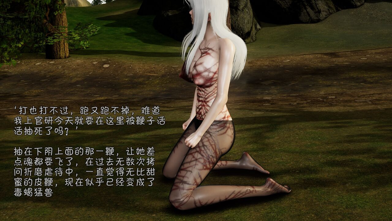 第47页