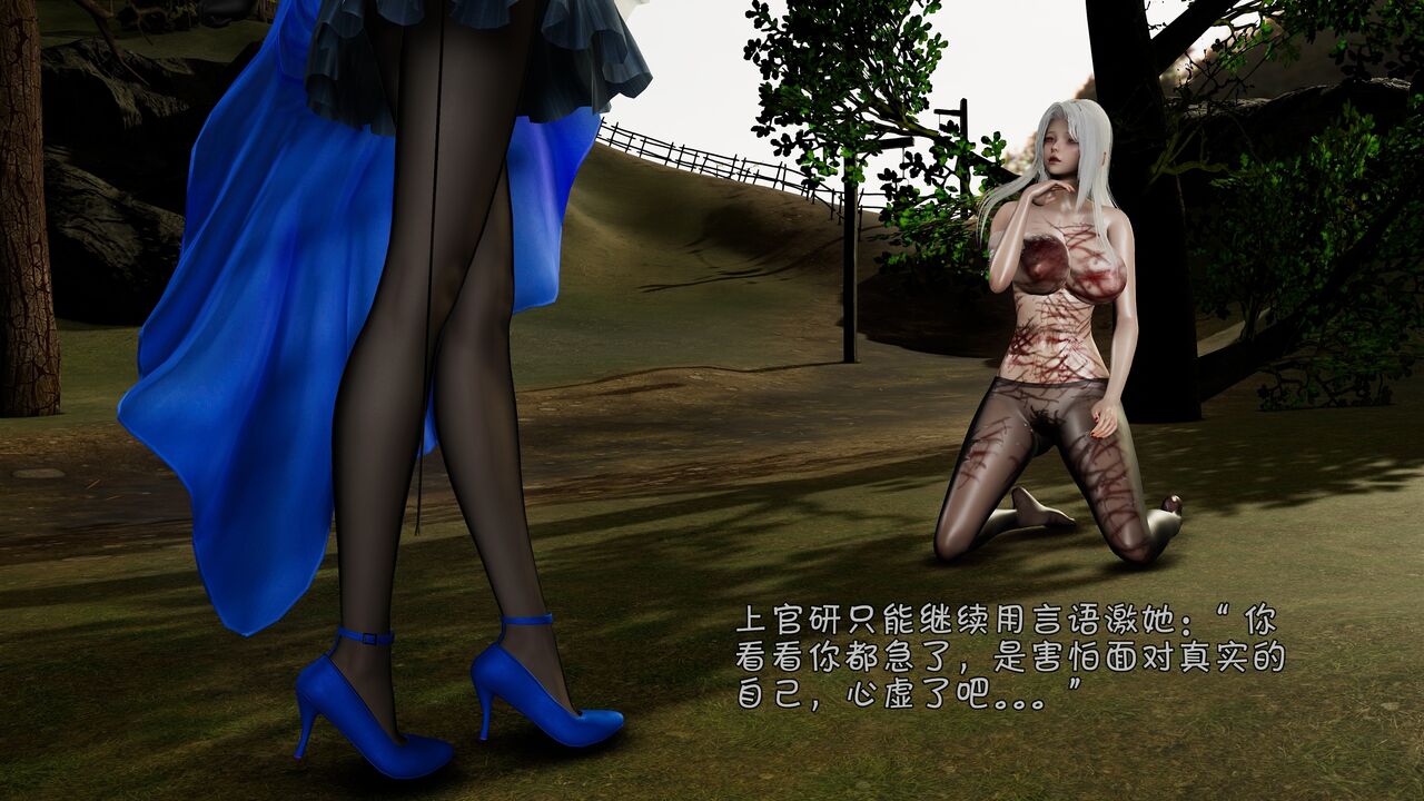 第48页