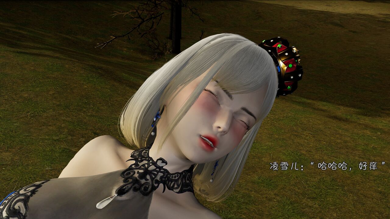 第53页