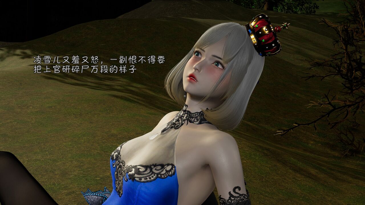 第59页