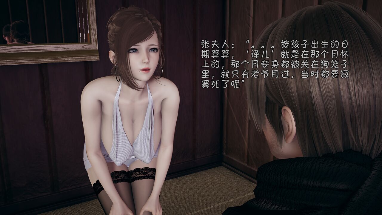 第63页