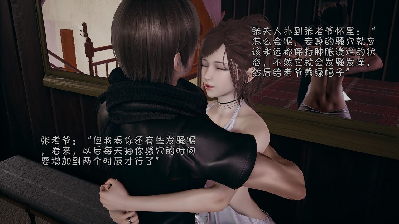 第72页