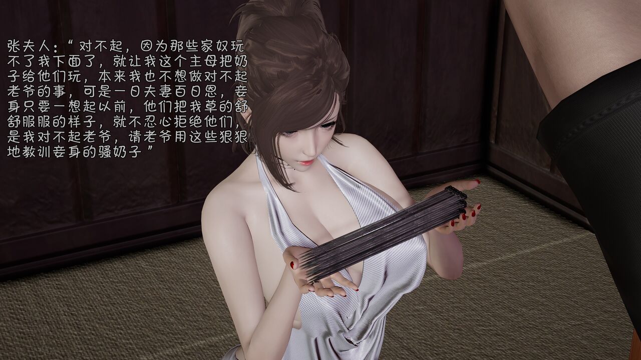 第78页
