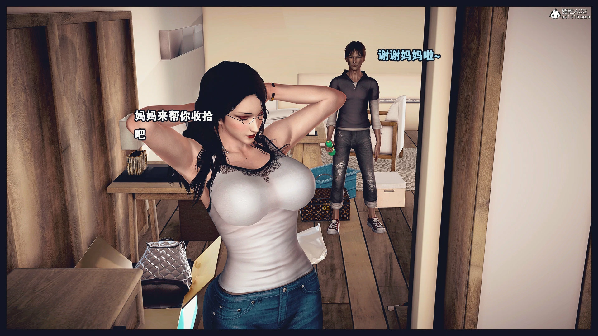 第12页