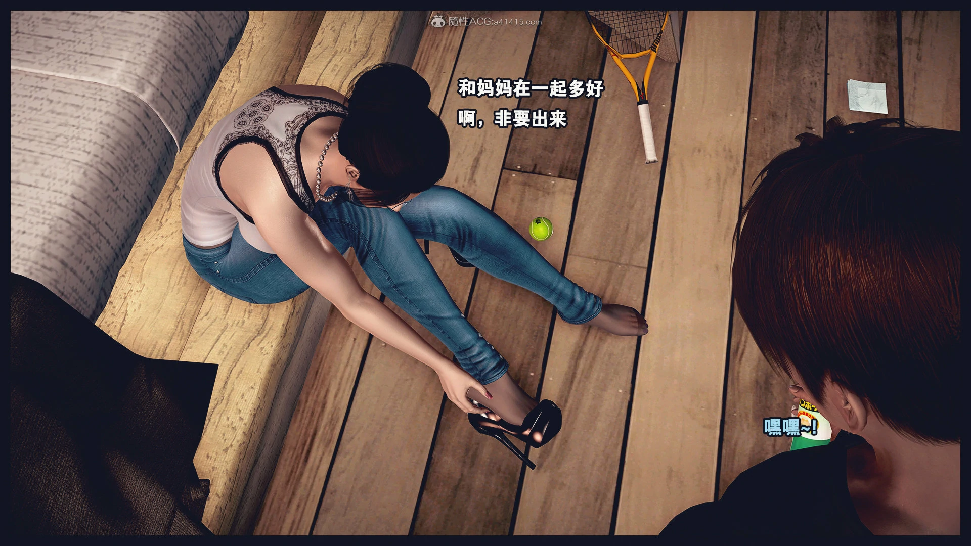第14页