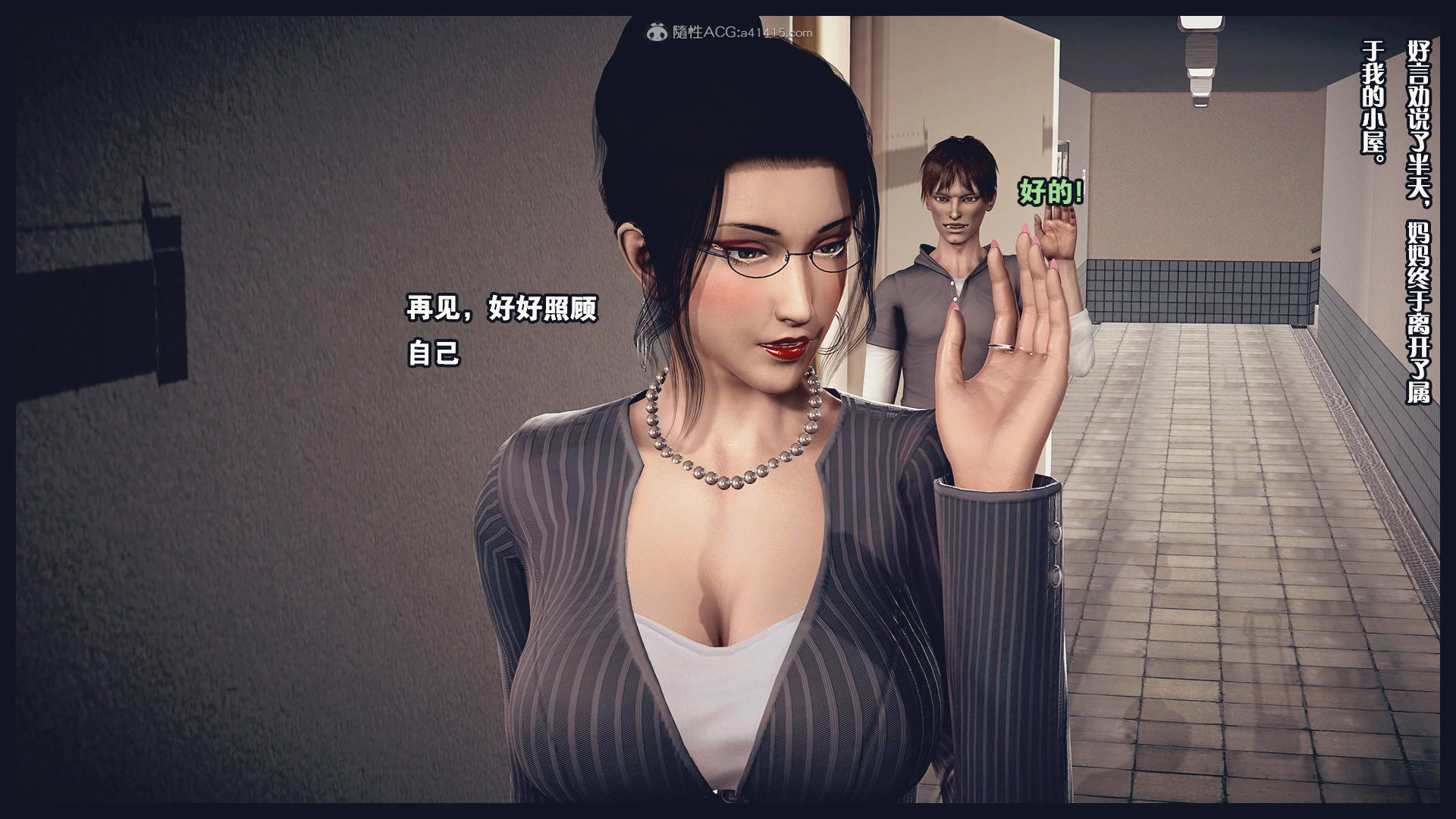 第37页