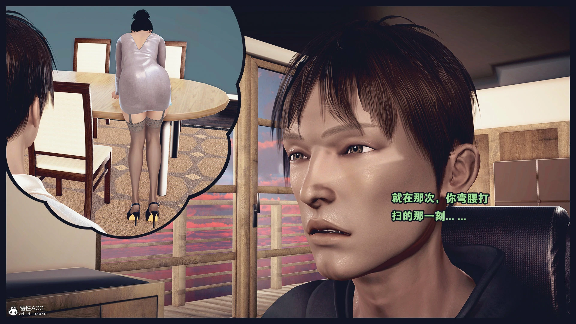 第47页