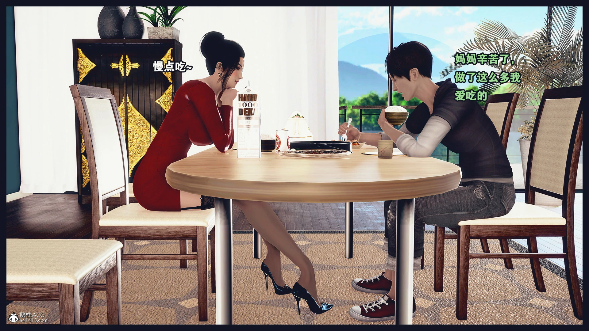 第61页
