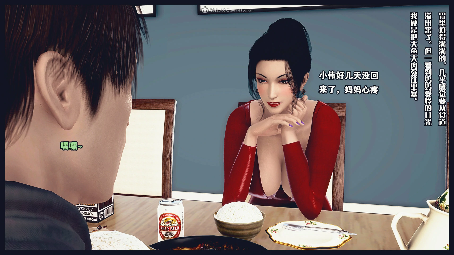 第62页