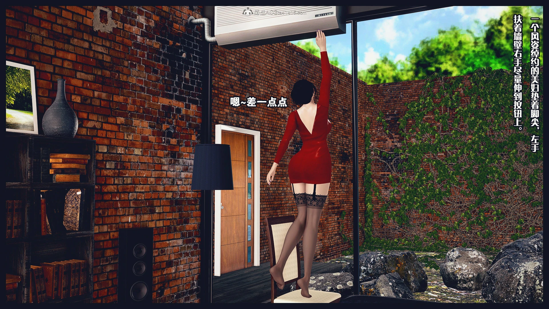 第69页
