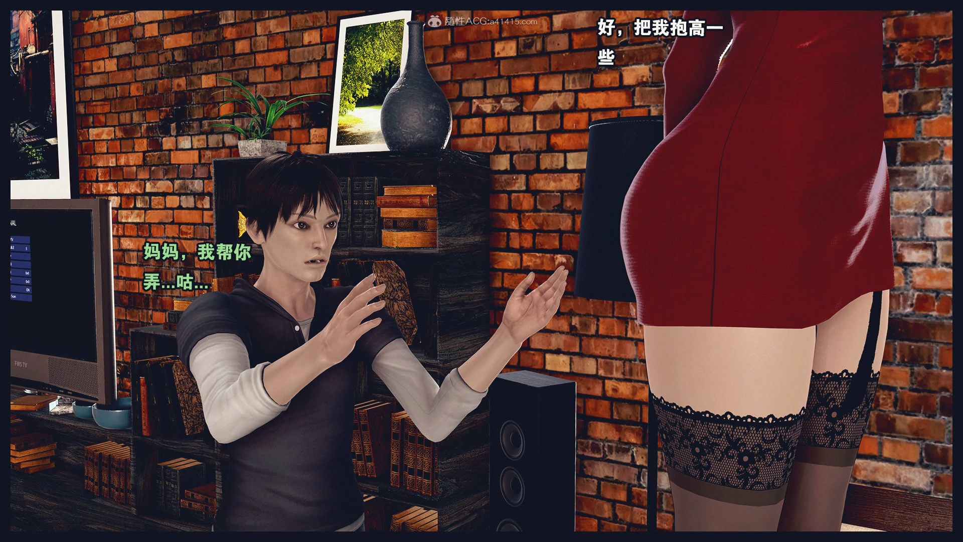 第72页
