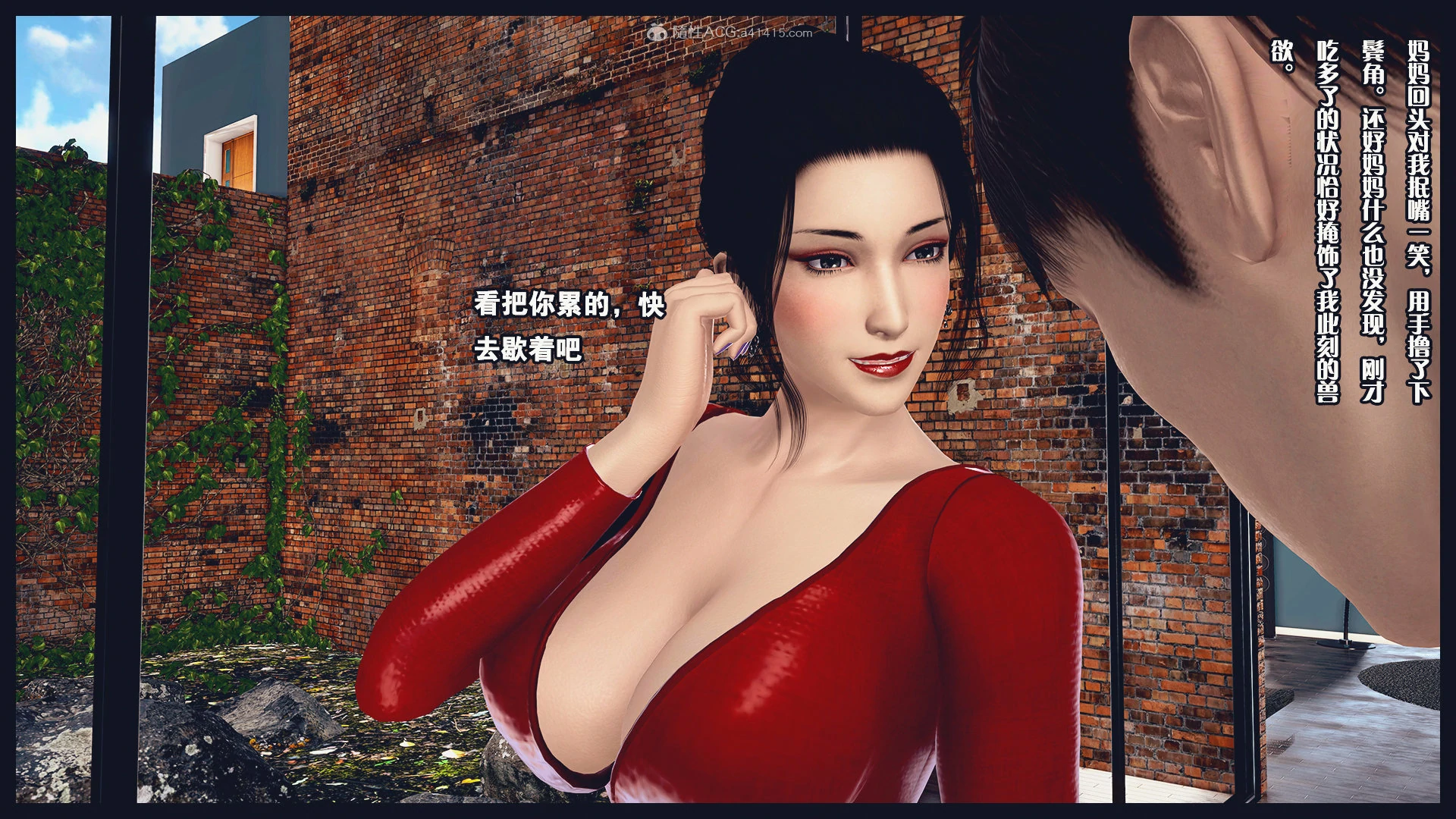 第77页