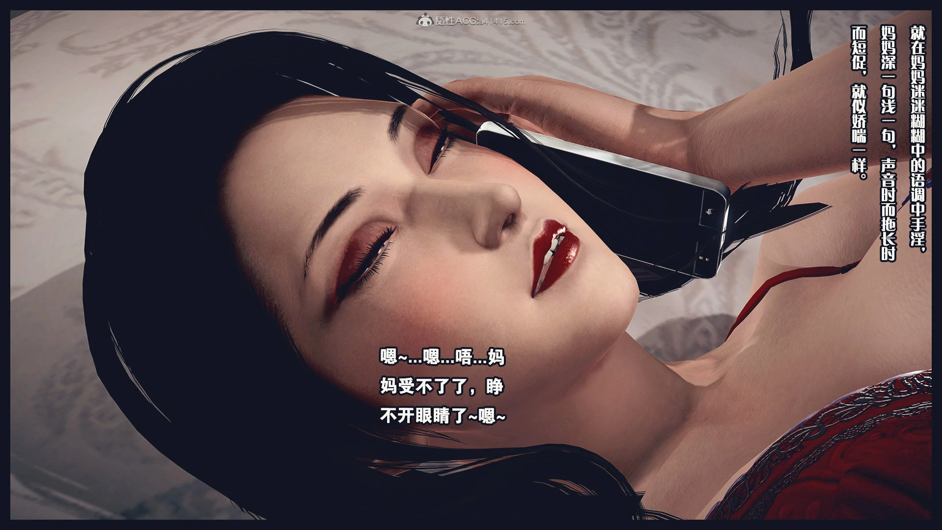 第94页