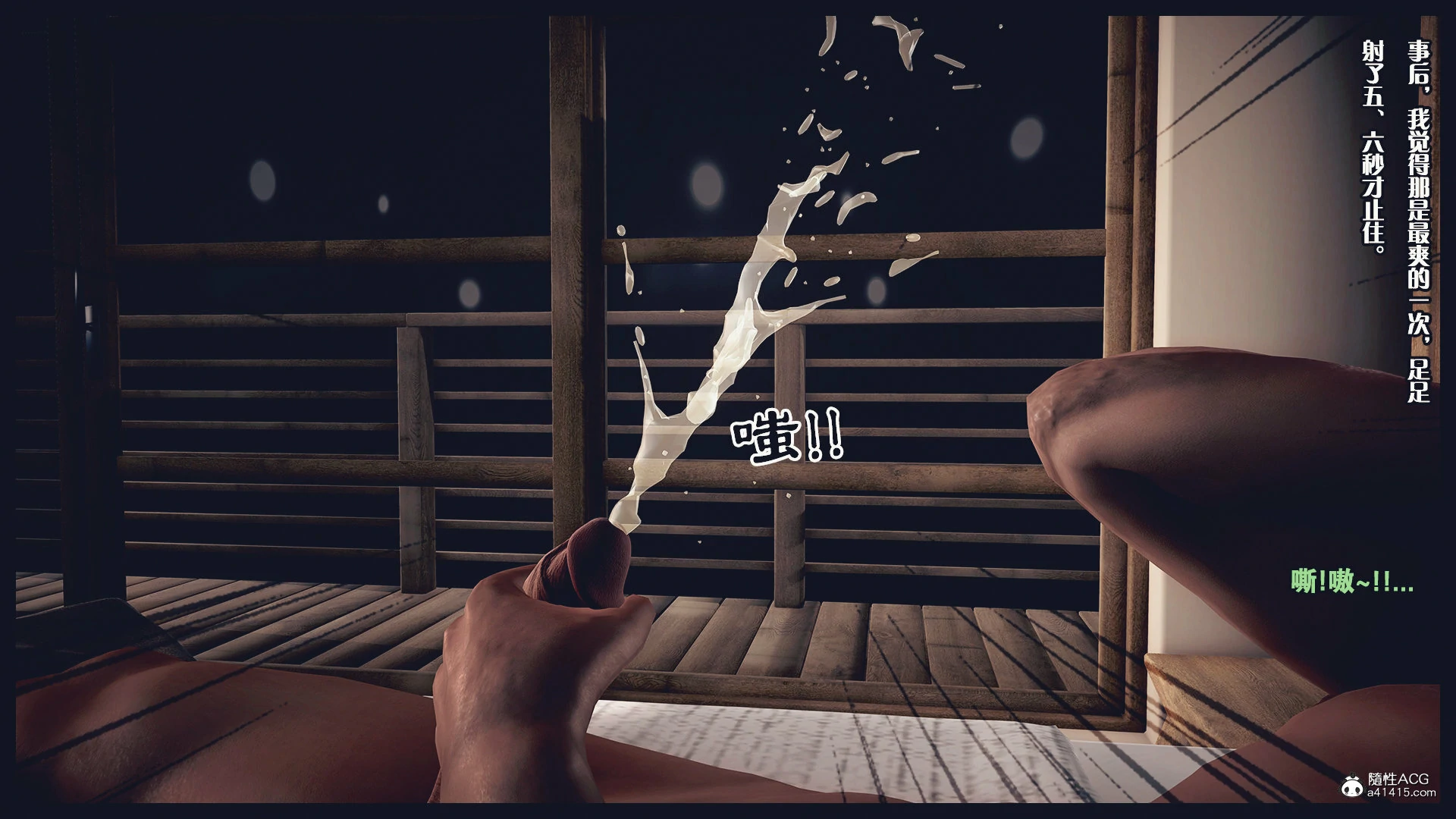第95页