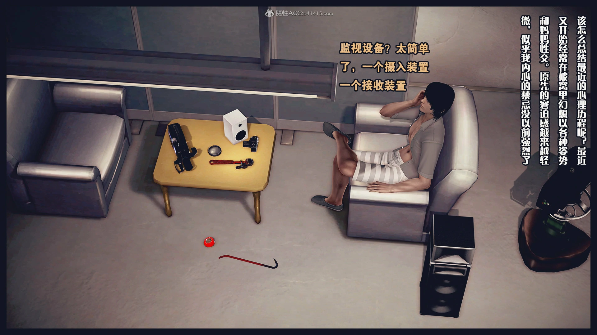 第97页