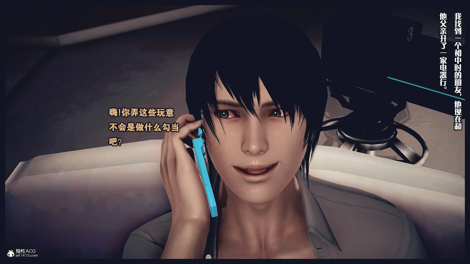 第99页