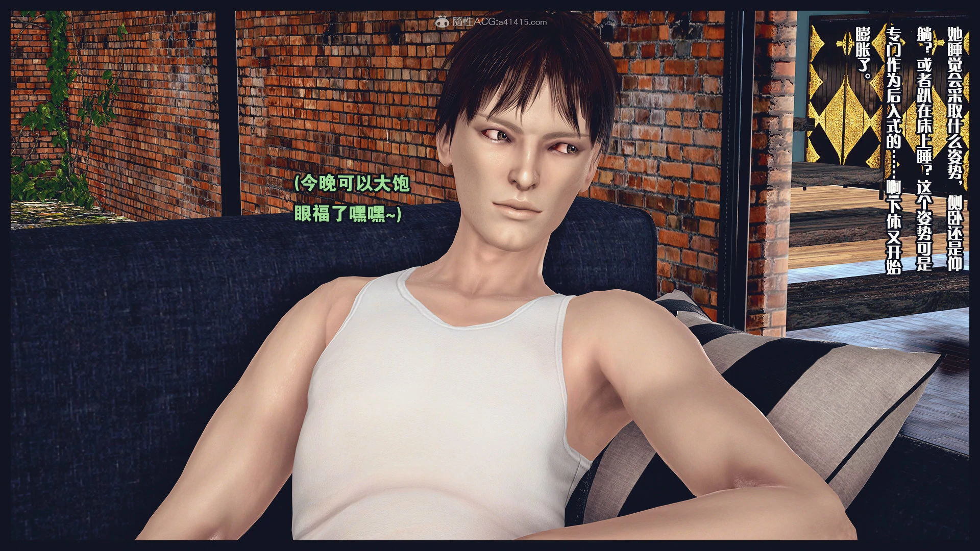 第112页