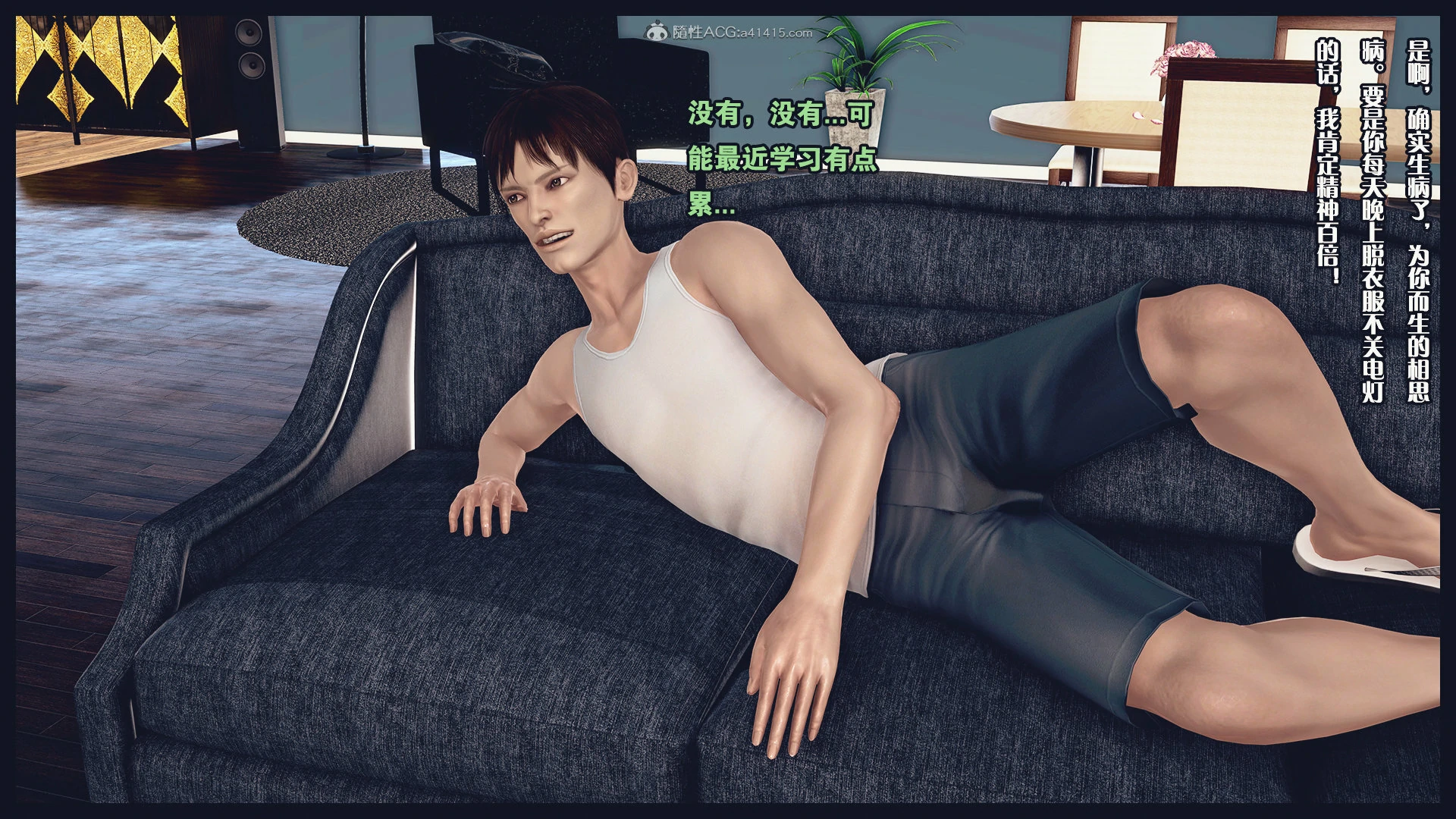 第134页