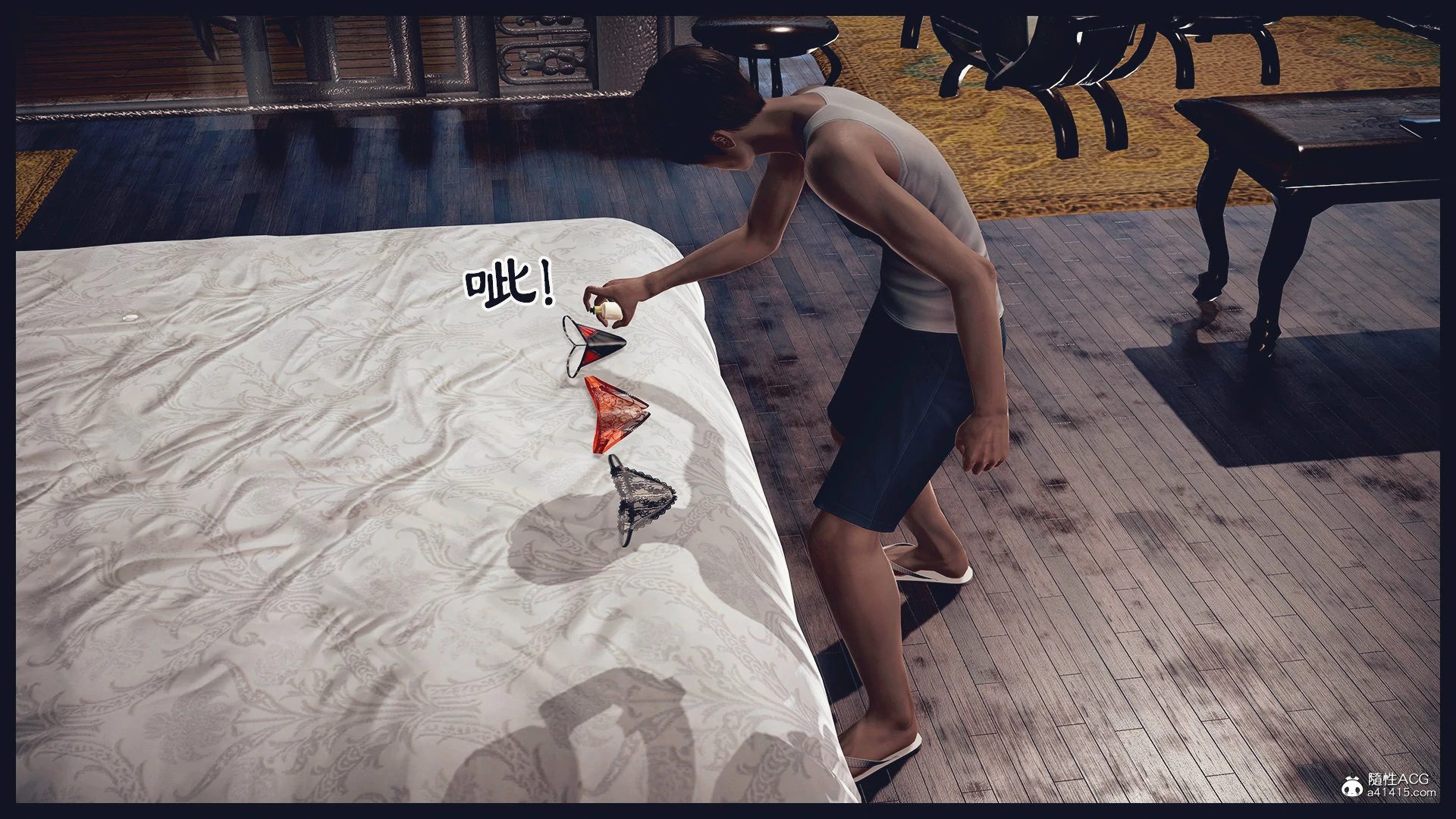 第138页