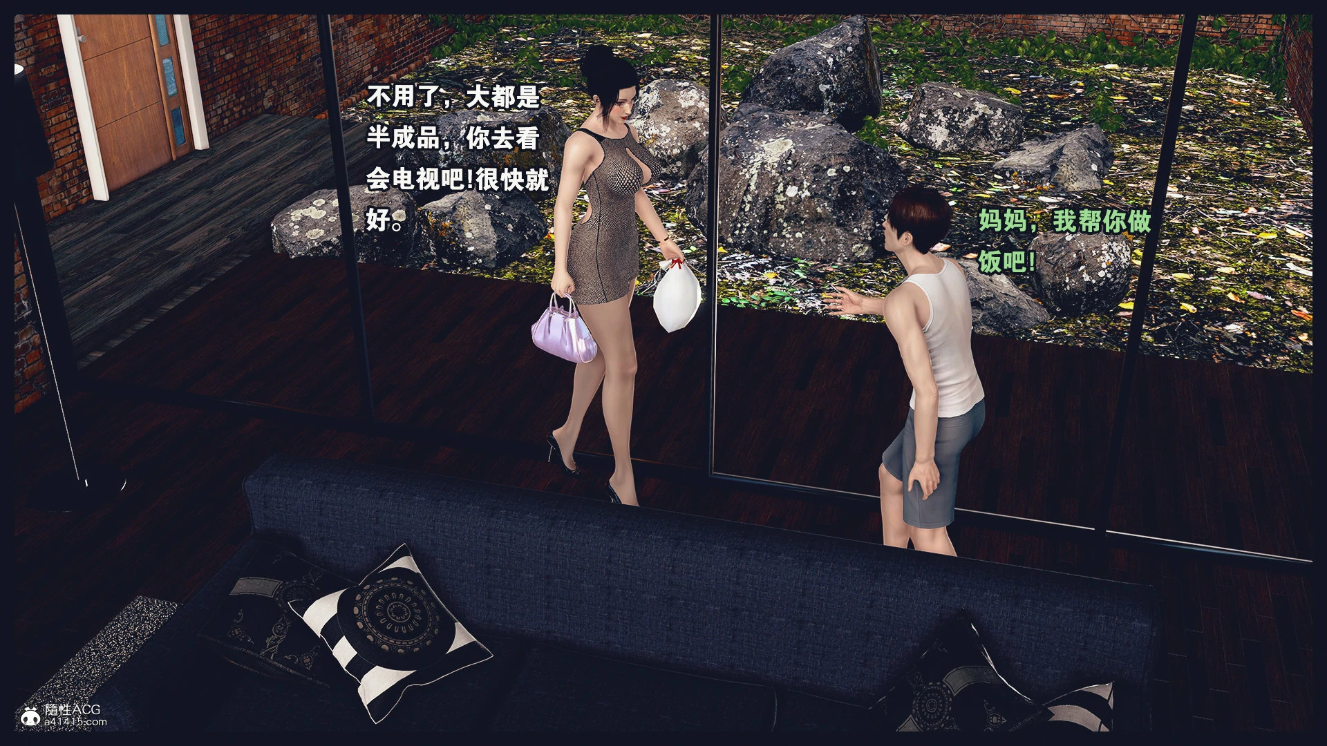 第142页