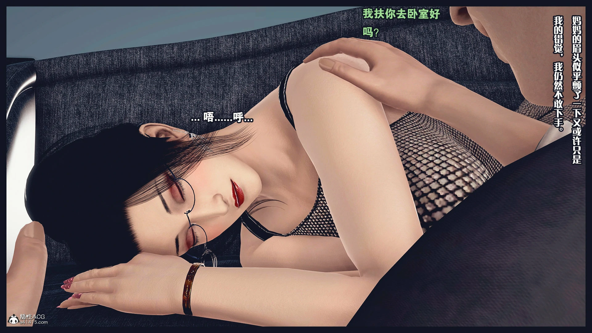 第162页