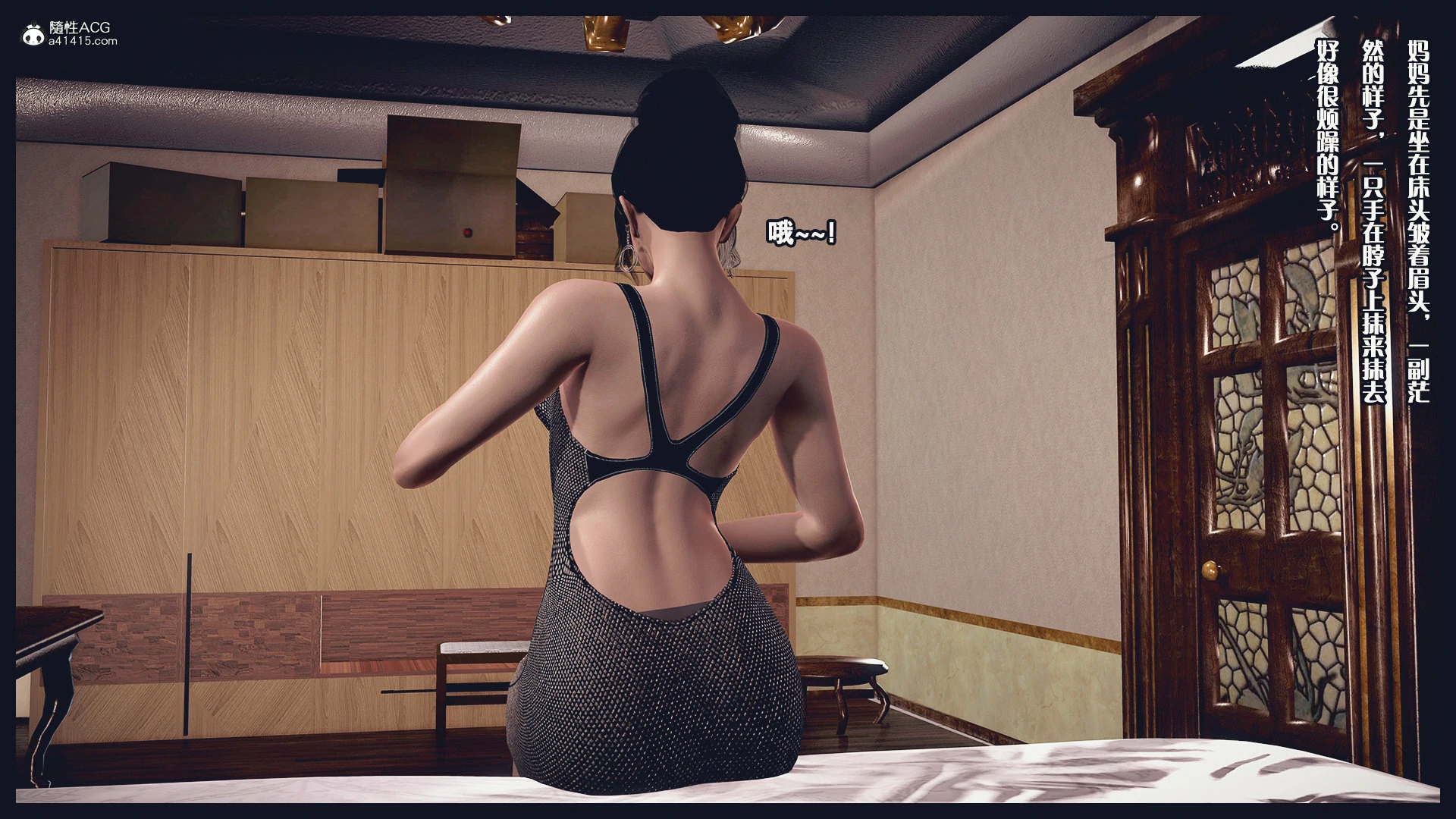 第196页