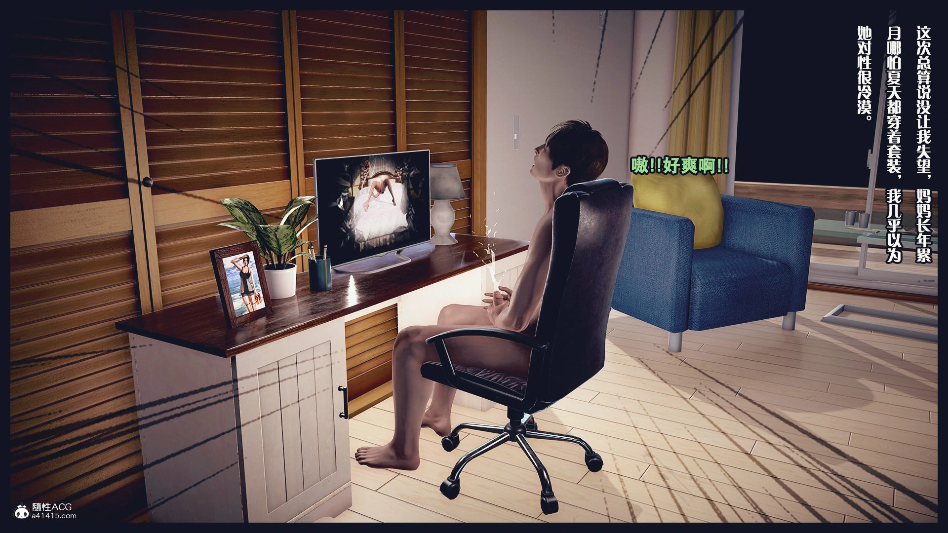 第211页