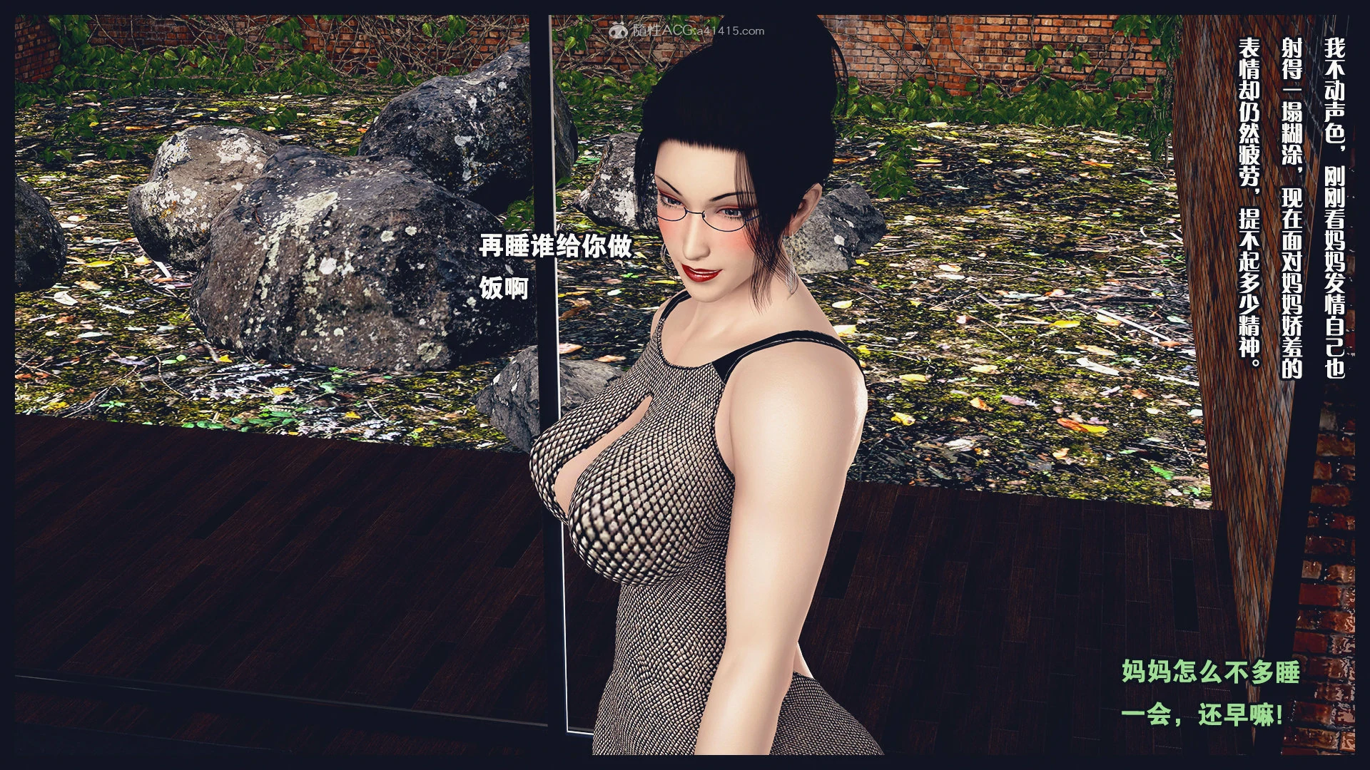 第216页
