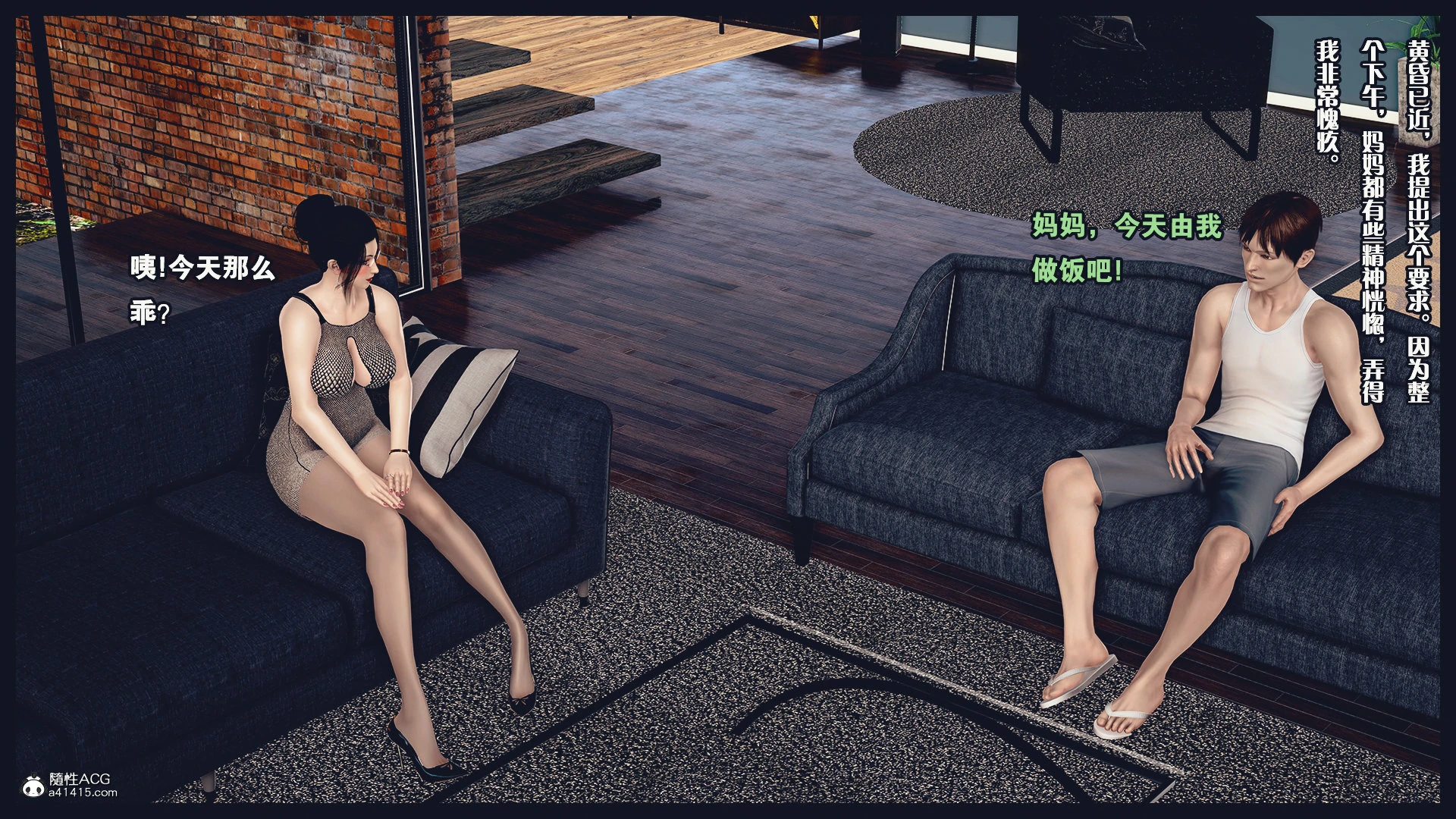 第217页