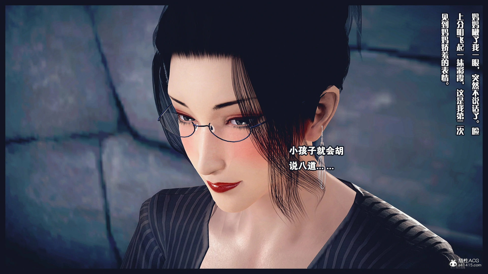第238页