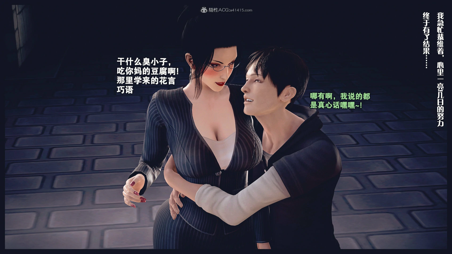 第244页