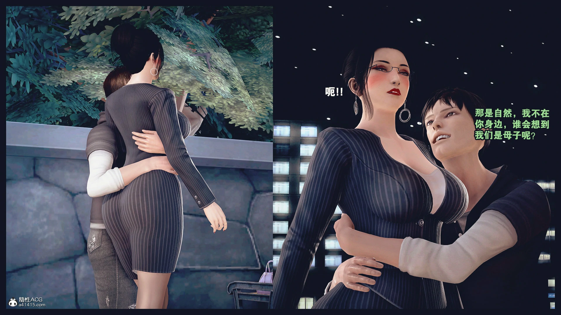 第243页