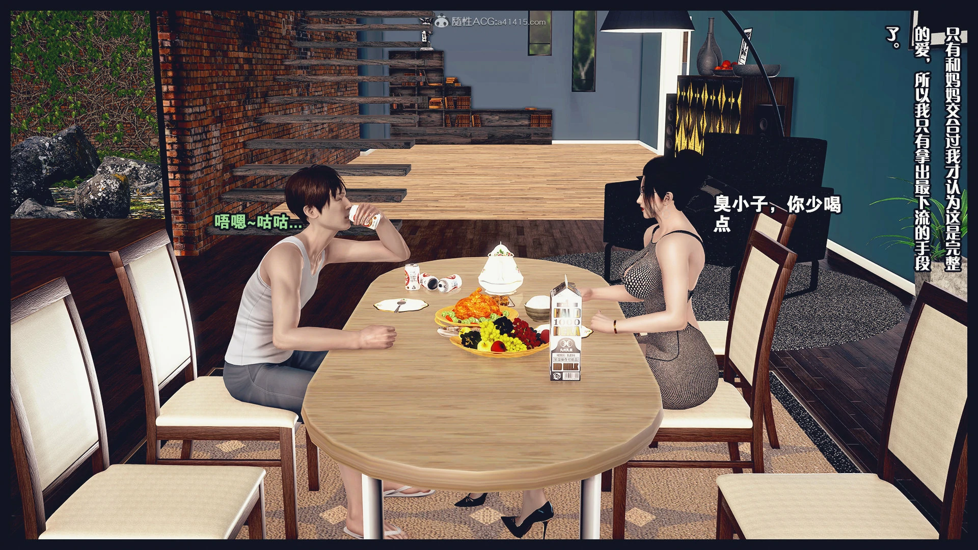第248页