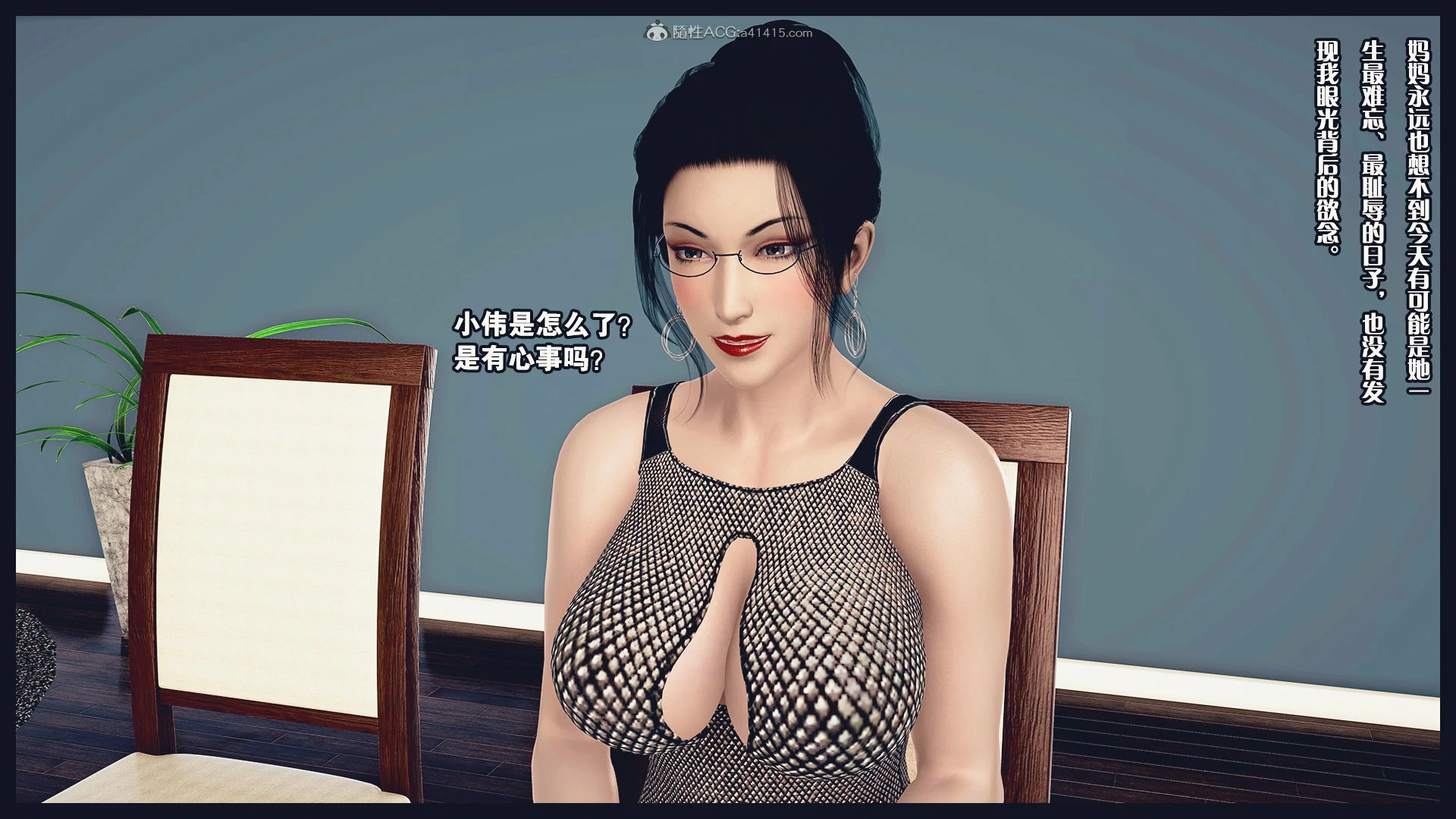 第250页