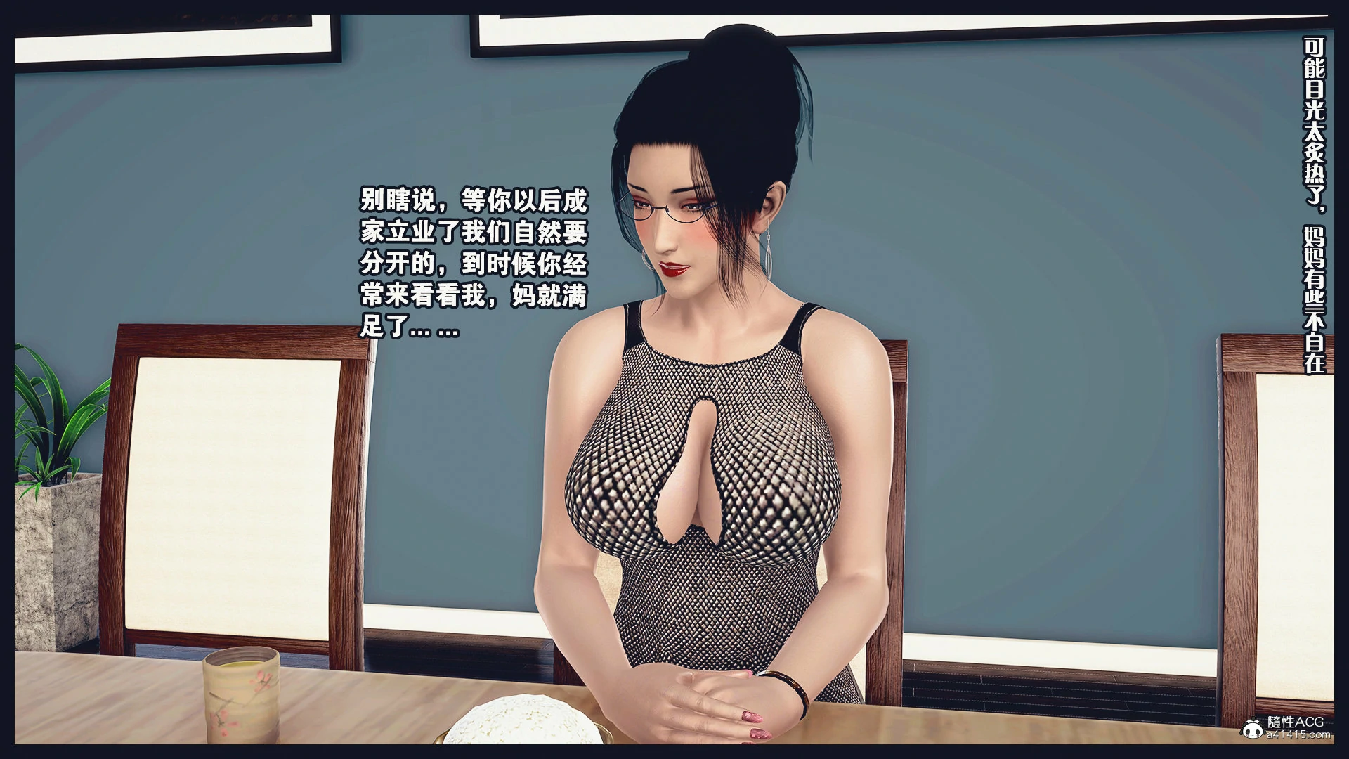 第253页