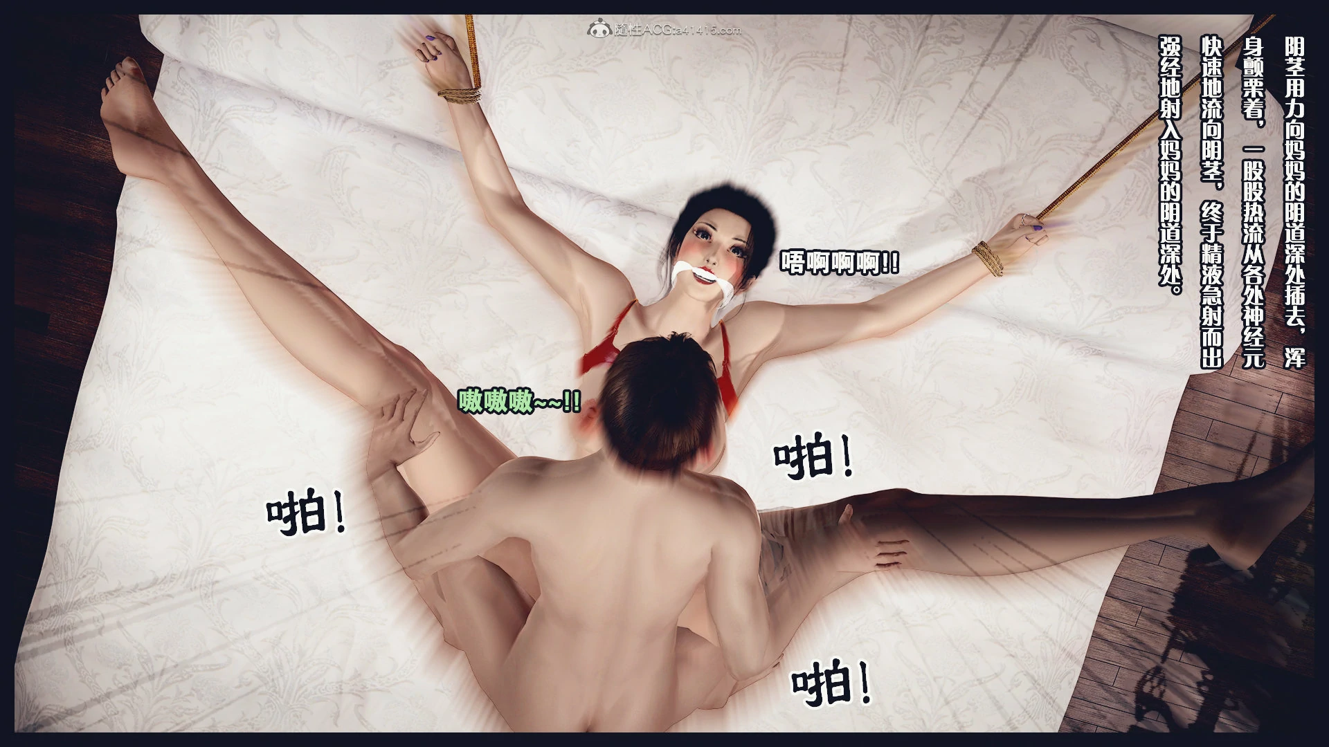 第341页