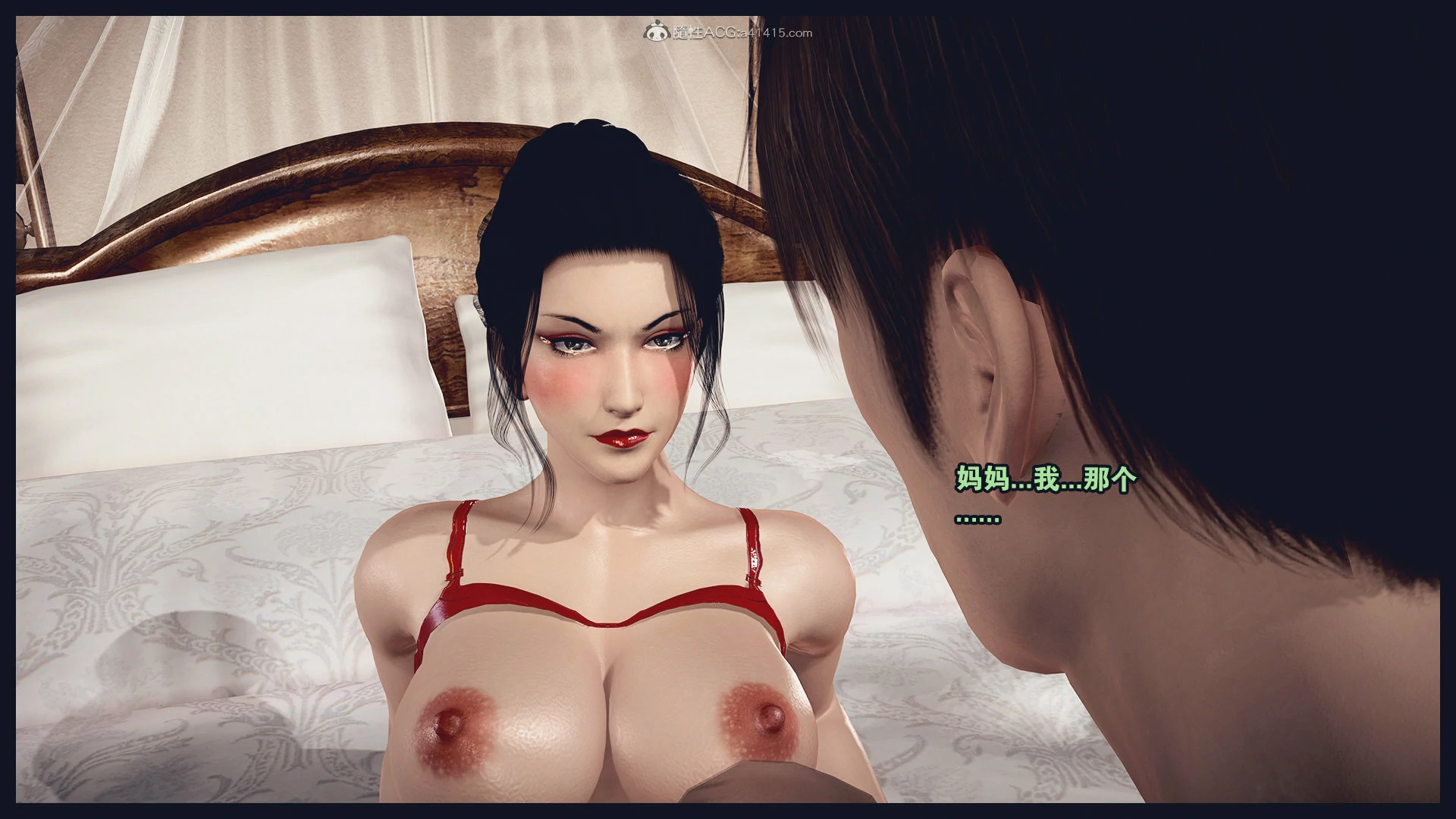 第350页