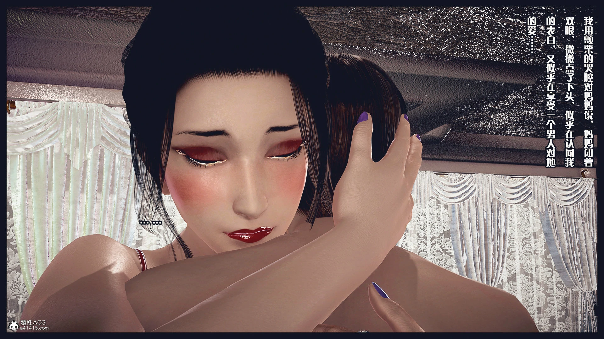 第363页