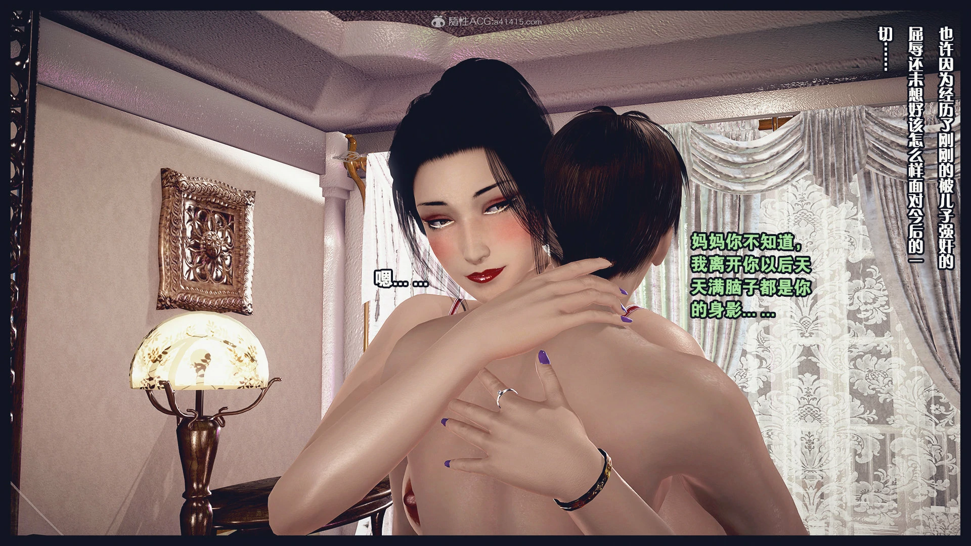 第366页