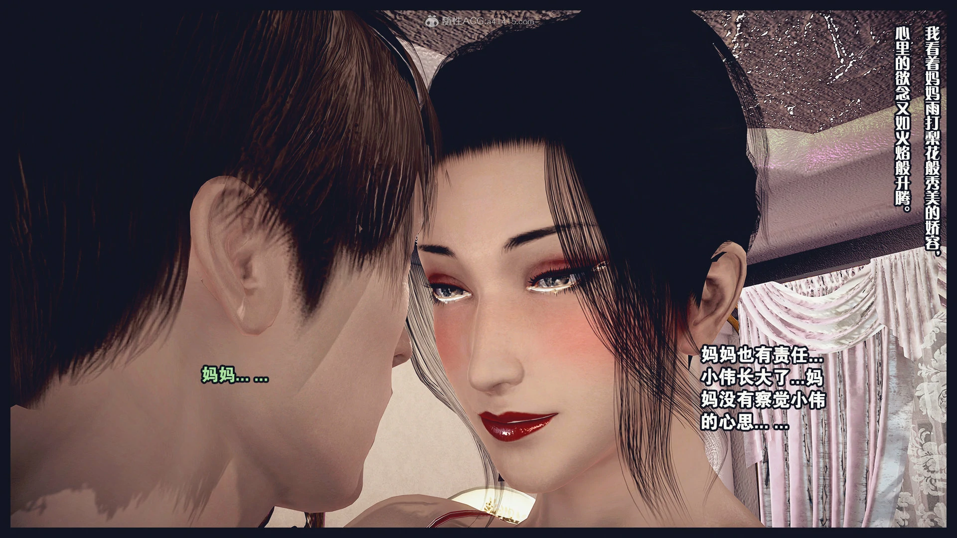 第369页
