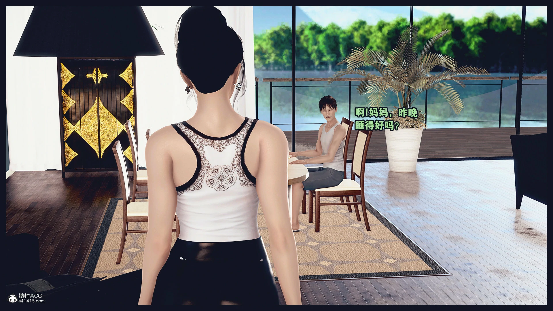 第404页