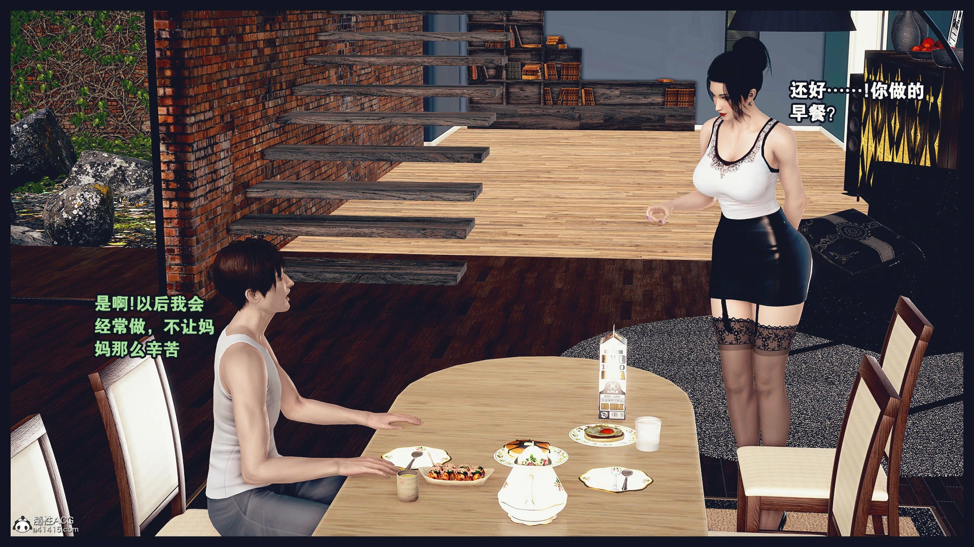 第407页