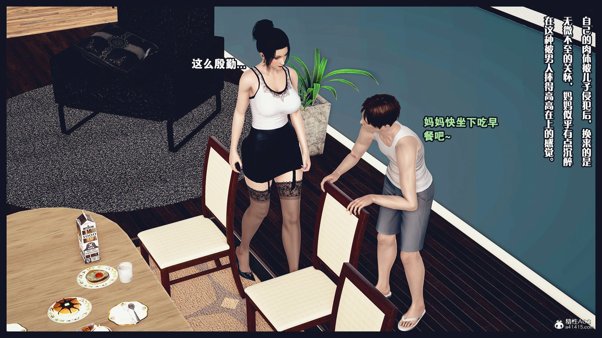 第409页
