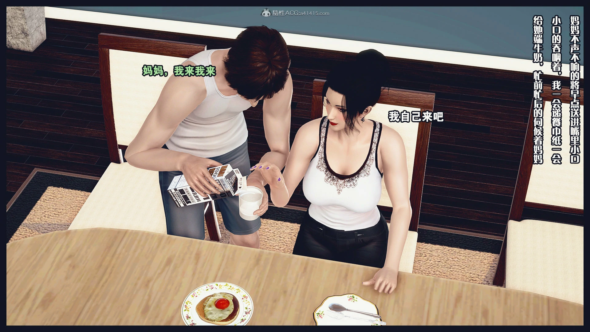 第410页