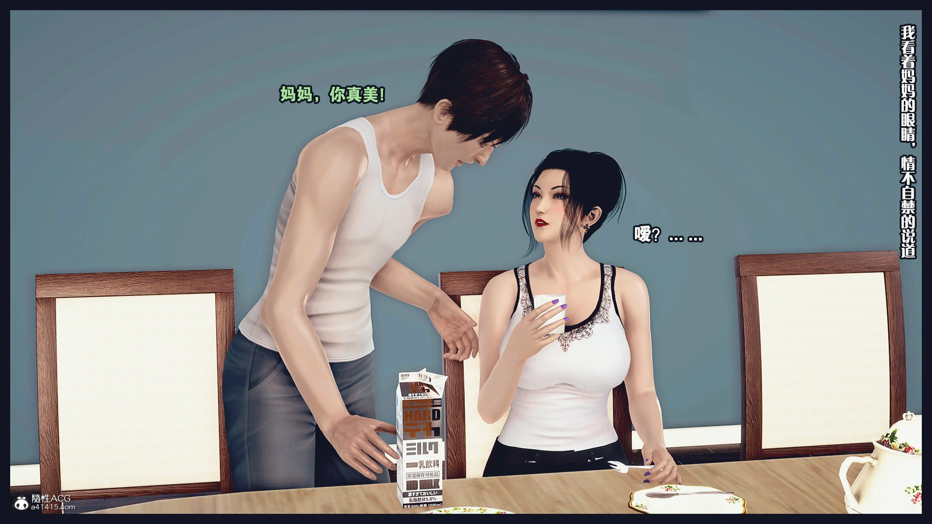 第415页