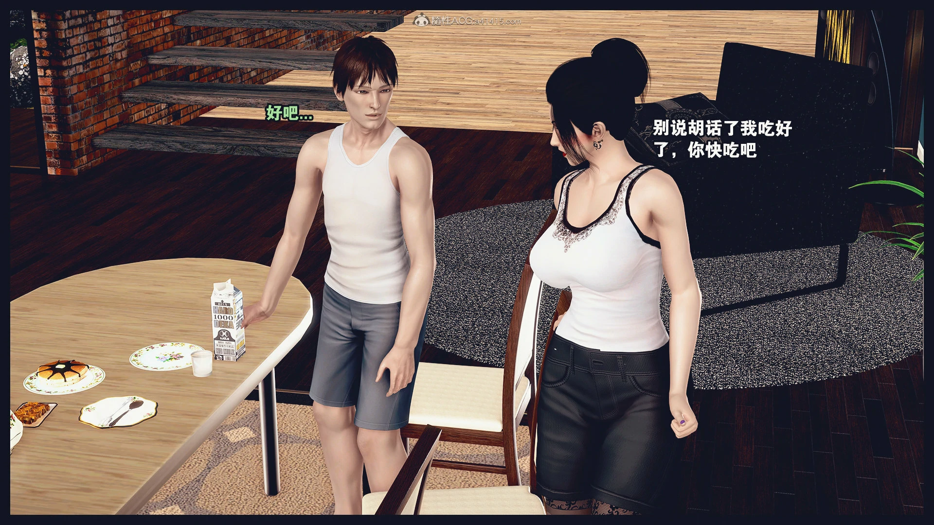 第417页